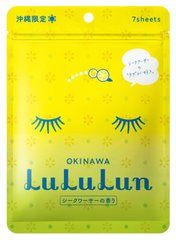LuLuLun_Okinawa_Citrus_Depressa