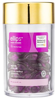 Ellips Масло для окрашенных волос c витаминами и маслом арганы “Сияние цвета” Hair Vitamin Nutri Color (50 шт) 200434 JapanTrading