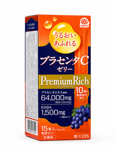 Earth Японська плацента у формі желе зі смаком винограду Placenta C Jelly Premium Rich Kyoho Flavor  - JapanTrading