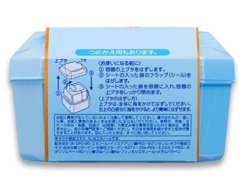 Softymo Очищающие салфетки с коллагеном (52 шт) 314168 JapanTrading