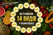 AMBiQUE Мультивитаминный комплекс для мужчин: сила и выносливость Men's Vitamin (120 шт на 30 дней) 6SVO4B фото 4 JapanTrading