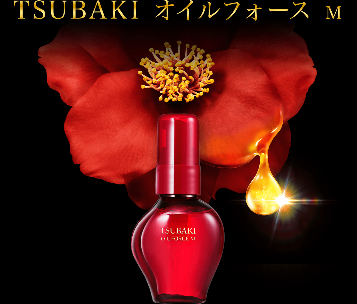 Tsubaki Масло камелии для восстановления и питания волос Shiseido OIL FORCE M 60 мл - JapanTrading
