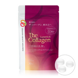 Shiseido Премиум коллаген в таблетках The Collagen Luxerich (180 шт на 30 дней) 206888 фото JapanTrading