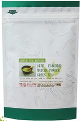 MRM Matcha Powder Green Tea Чай матча