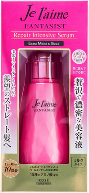 Kose Cosmeport Интенсивная восстанавливающая увлажняющая сыворотка для волос Je l`Aime Fantasist Repair Intensive Serum Extra Moist & Sleek (100 мл) 389937 JapanTrading