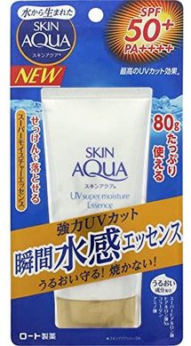 Skin Aqua Super Moisture Essence Солнцезащитная увлажняющая эссенция