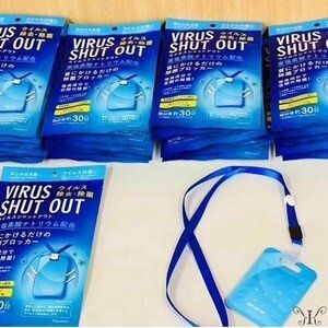 Air Doctor Блокатор вірусів Virus Shut Out (1 шт) - JapanTrading