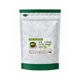 MRM Matcha Powder Green Tea Чай матча
