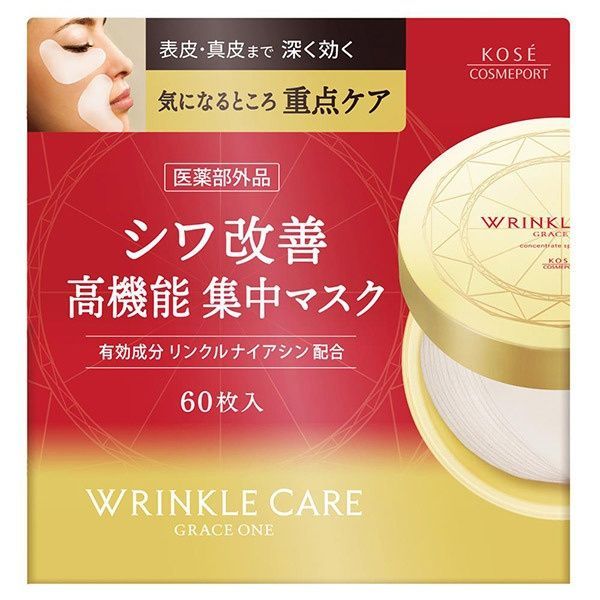 Kose Cosmeport Омолоджуючі патчі для очей та носогубних складок з ніацинамідом Grace One Wrinkle Care Spots Mask (60 шт) - JapanTrading