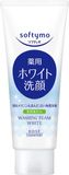 Softymo Пенка для умывания отбеливающая KOSE Softymo Medicated White Cleansing Foam (150 г) 495324 фото JapanTrading