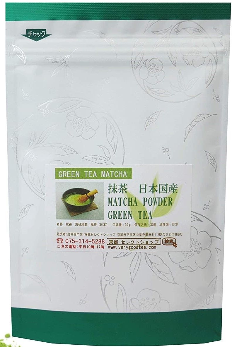 mrm-matcha-powder-green-tea-