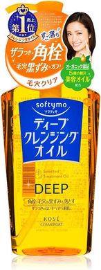 KOSE Cosmeport Гидрофильное масло для глубокого очищения Softymo Deep Cleansing Oil (230 мл) 310818 JapanTrading