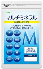 Seedcoms Мультиминерал Multi Mineral 30 шт на 30 дней 110876 JapanTrading