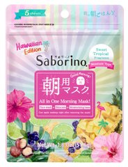 Saborino Експрес маска для обличчя ранкова зволожуюча з ароматом тропічних фруктів "Встигни за 60 секунд" Morning Face Mask Hawaiian Edition (5 шт) 188520 JapanTrading