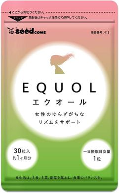 Seedcoms Комплекс для здоров'я та краси в період менопаузи EQUOL 30шт на 30 днів 112887 JapanTrading