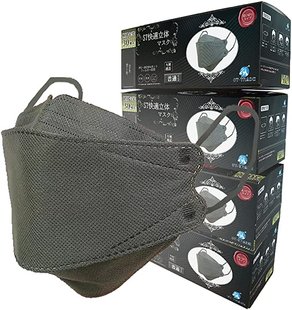 ST-TRADE Маски одноразові захисні Comfortable 3D Mask (30 шт) 070026 JapanTrading