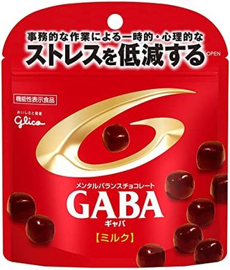 Gaba_Mental_Chocolate