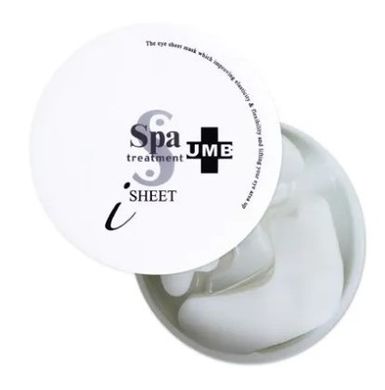 SPA Treatment Омолаживающие патчи для глаз UMB Stretch i Sheet (60шт/ 30 пар) 508703 JapanTrading