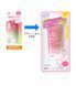 Skin AQUA Солнцезащитная эссенция Pink для выравнивания тона кожи Rohto Aqua Tone Up UV Pink SPF 50+ PA ++++ (70 г) 201983 фото 2 JapanTrading