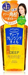 KOSE Cosmeport Гидрофильное масло для глубокого очищения Softymo Deep Cleansing Oil (230 мл) 310818 JapanTrading