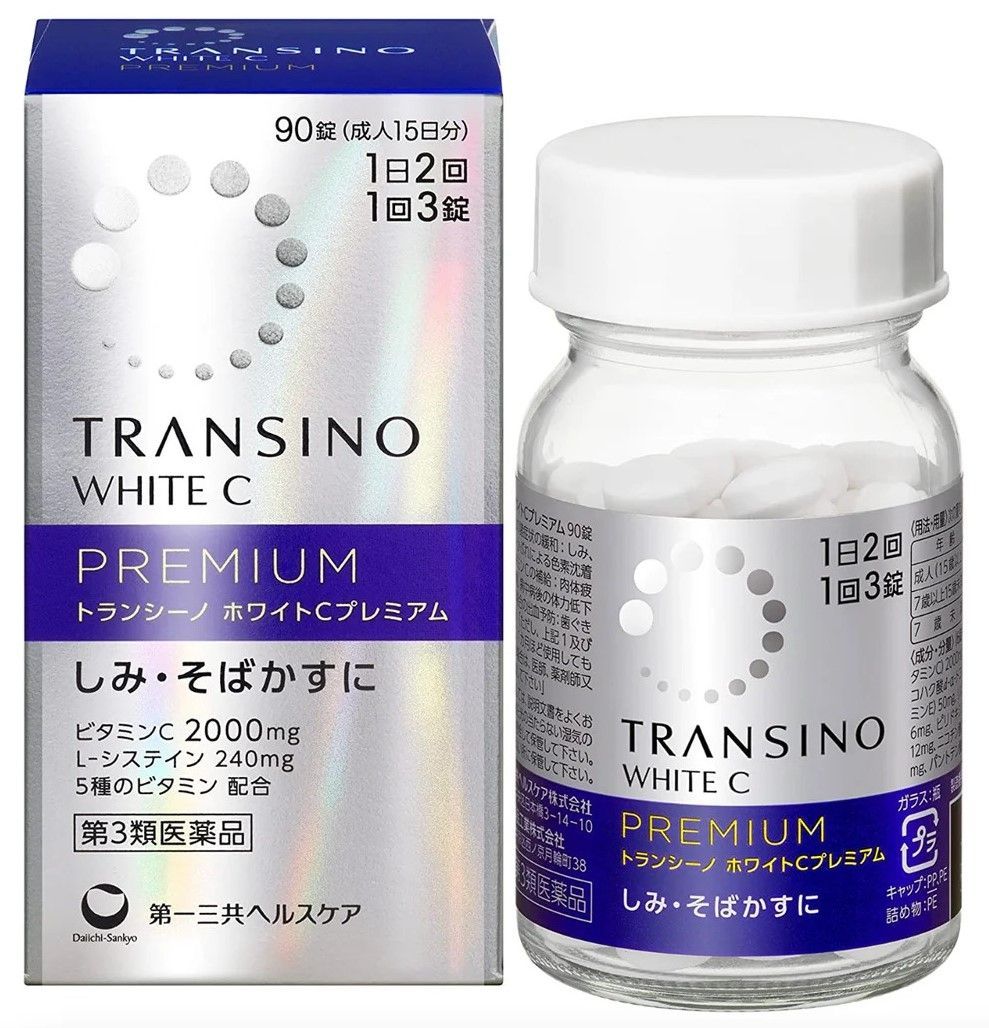 Купить TRANSINO Премиум комплекс против пигментации White C
