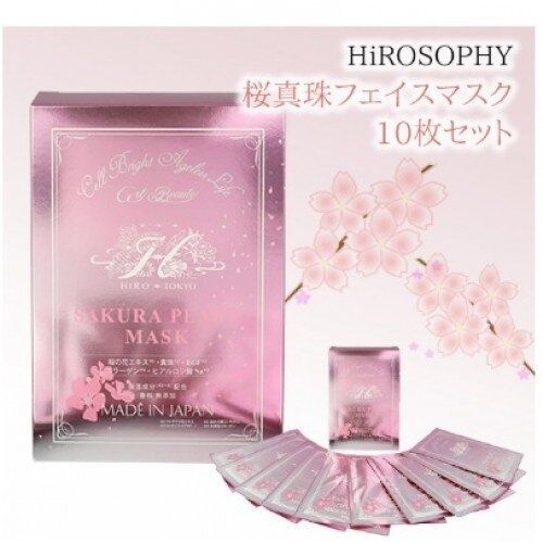 HIRO TOKYO Маска миттєвої краси з охолоджувальним ефектом Sakura Pearl Mask (1 шт) - JapanTrading