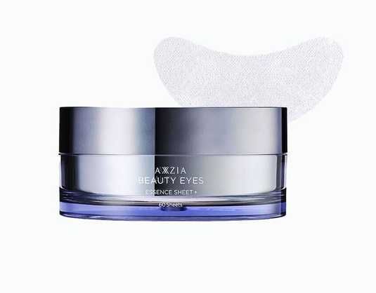 Купити AXXZIA Антивікові патчі для області навколо очей Beauty