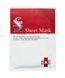 Spa Treatment Глибокозволожуюча тканинна маска для обличчя з екзосомами HAS Sheet Mask (1 шт) 510065 фото 1 JapanTrading