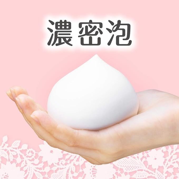 Laurier Очищающая пенка для интимной гигиены Delicate Foam Wash (150 мл) - JapanTrading