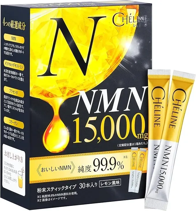 NMN 15000 комплекс