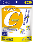 DHC Вітамін С - Vitamin C 180 шт на 90 днів 403983 фото JapanTrading