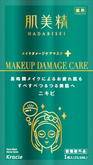 Kracie_Маска_Makeup_Damage_Care_Mask