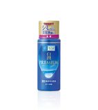 Hada Labo Відбілююча емульсія для обличчя Rohto Premium Whitening Emulsion 140 мл 168507 фото JapanTrading