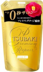 Shiseido Tsubaki Premium Repair восстанавливающий шампунь