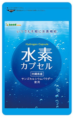 Seedcoms Вітаміни для насичення організму воднем Hydrogen 30 шт на 30 днів 723682 JapanTrading