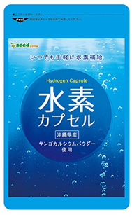 Seedcoms Вітаміни для насичення організму воднем Hydrogen 30 шт на 30 днів 723682 JapanTrading