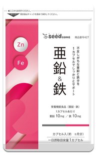 Seedcoms Цинк + Залізо Zinc & Iron 90 шт на 90 днів 113020 JapanTrading