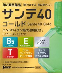 Sante Японські вітамінізовані краплі для очей проти вікових змін 40 Gold SANTEN ІС3 (12 мл) 411280 JapanTrading