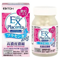 ITOH Placenta EX плацента