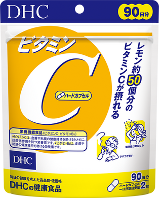 DHC Витамин С - Vitamin C 180 шт на 90 дней  403983 JapanTrading