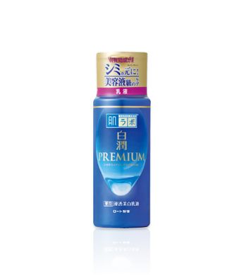 Hada Labo Отбеливающая эмульсия для лица Rohto Premium Whitening Emulsion 140 мл 168507 JapanTrading