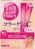 Earth Японский питьевой коллаген в форме желе со вкусом персика Collagen C Jelly Peach - JapanTrading