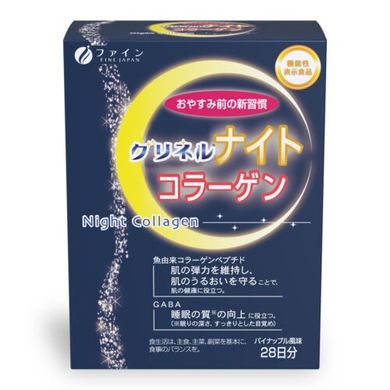 FINE JAPAN Нічний колаген зі смаком ананасу Night fishCollagen 2500 мг на 28 днів 017375 JapanTrading