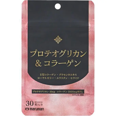 Maruman Протеоглікан із носового хряща лосося, морський колаген 2-го типу + 10 б'юті добавок, 30 шт на 30 днів 112050 JapanTrading