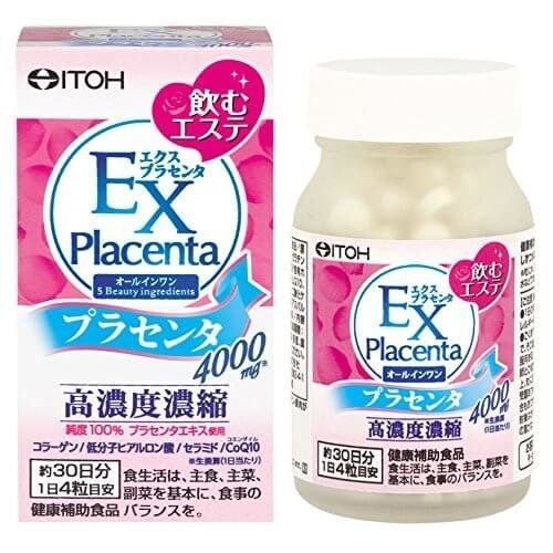 拙作「Placenta」 Биодобавка Плацента Placenta EX 4000mg (ITOH)