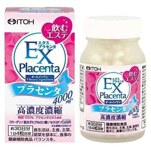 L*9様 MC PLACENTA EXTRACT EX100 6本セット Биодобавка Плацента Placenta EX 4000mg (ITOH)