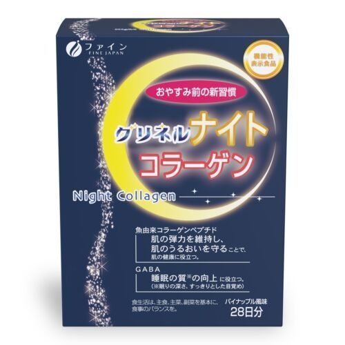 FINE JAPAN Нічний колаген зі смаком ананасу Night fishCollagen 2500 мг на 28 днів - JapanTrading