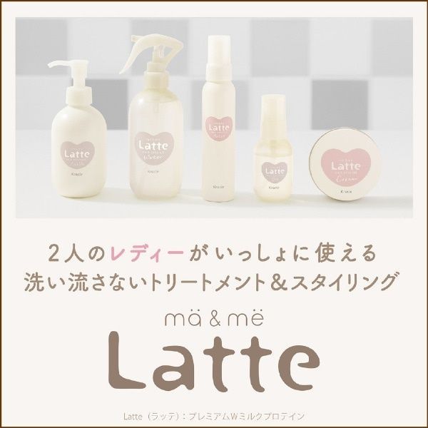 Kracie Спрей для зволоження та розгладження волосся з молочним протеїном Ma & Me Latte Water  250 мл - JapanTrading