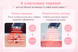 Tusina Багатофункціональний апарат для шкіри обличчя Facial Beauty Device N4UB81F фото 10 JapanTrading