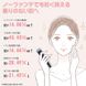 Tusina Многофункциональный аппарат для кожи лица Facial Beauty Device 4UB81F фото 4 JapanTrading